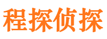 汤旺河外遇出轨调查取证